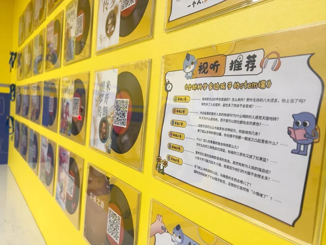 声音图书馆 | 中考常客《骆驼祥子》:在声音里,拆解祥子“三起三落”的悲剧密码 第5张