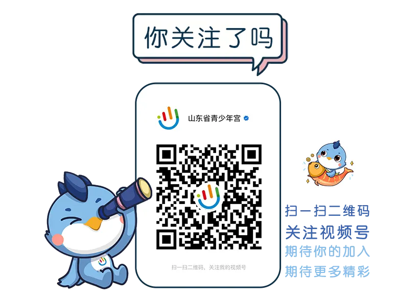 声音图书馆 | 中考常客《骆驼祥子》:在声音里,拆解祥子“三起三落”的悲剧密码 第15张