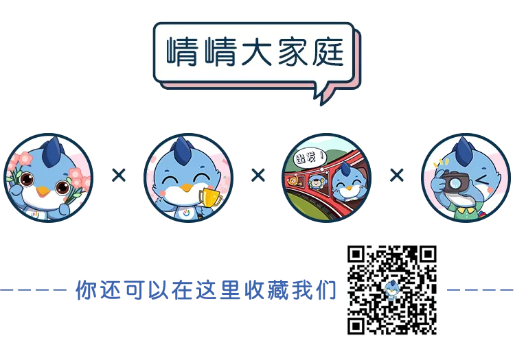 声音图书馆 | 中考常客《骆驼祥子》:在声音里,拆解祥子“三起三落”的悲剧密码 第16张