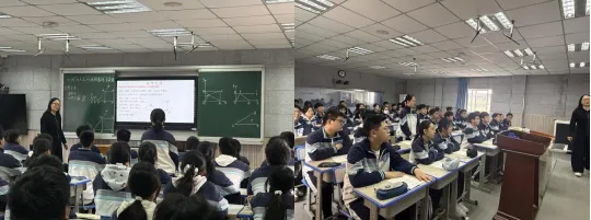 聚焦中考备考 共启名师新程 第2张