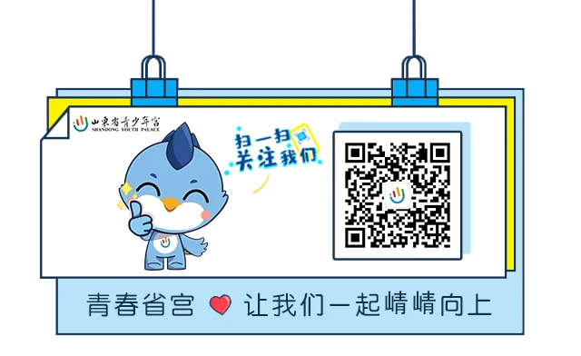 声音图书馆 | 中考常客《骆驼祥子》:在声音里,拆解祥子“三起三落”的悲剧密码 第18张