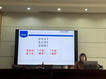 聚焦中考备考 共启名师新程 第5张