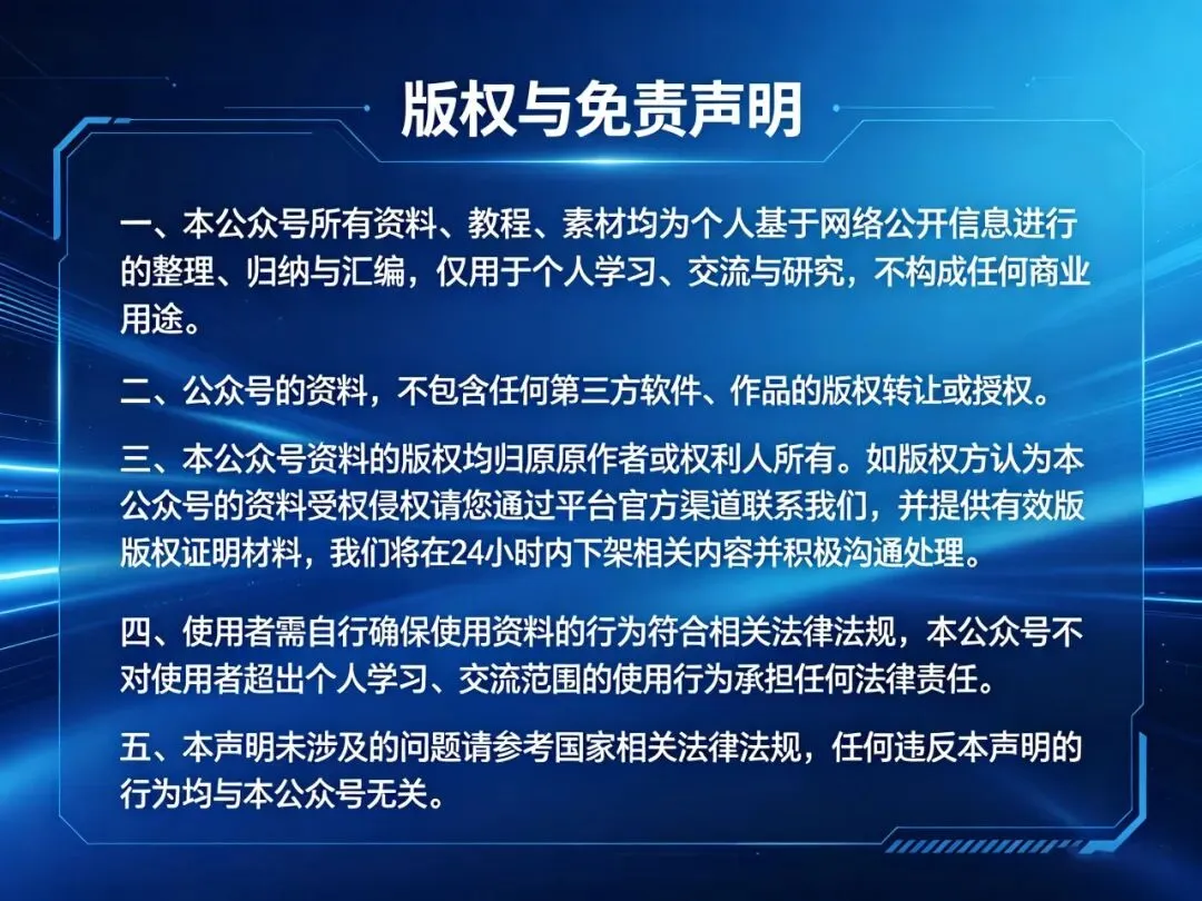 中考英语语法差?不是你笨,是方法不对 第1张