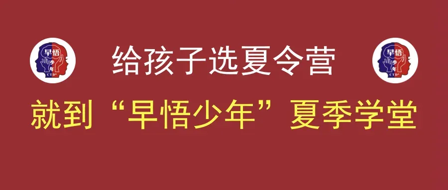 应对中考高考大考,临阵磨枪绝招!(本文值10个W,能提50分) 第1张