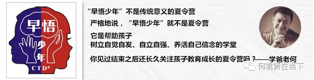 应对中考高考大考,临阵磨枪绝招!(本文值10个W,能提50分) 第2张