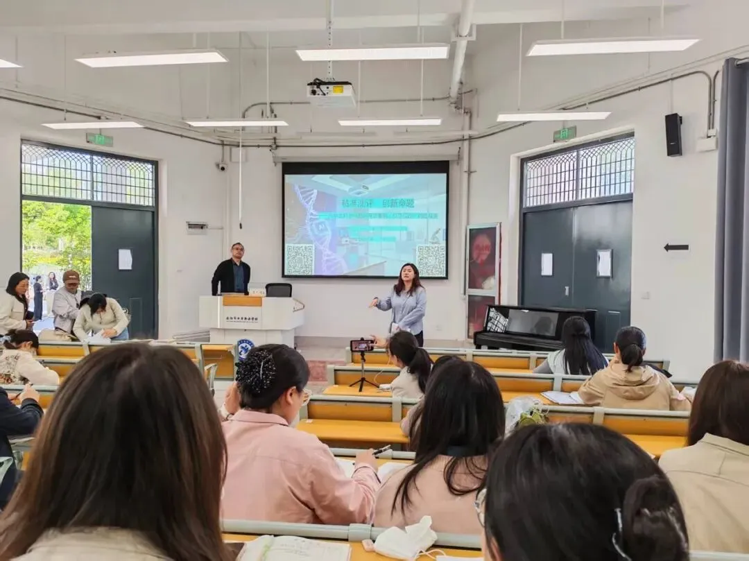 析真题,明方向;学命题,提质量——工作室骨干成员赴洛阳参加“翱翔计划”活动纪实 第6张