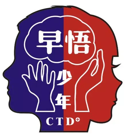 应对中考高考大考,临阵磨枪绝招!(本文值10个W,能提50分) 第27张