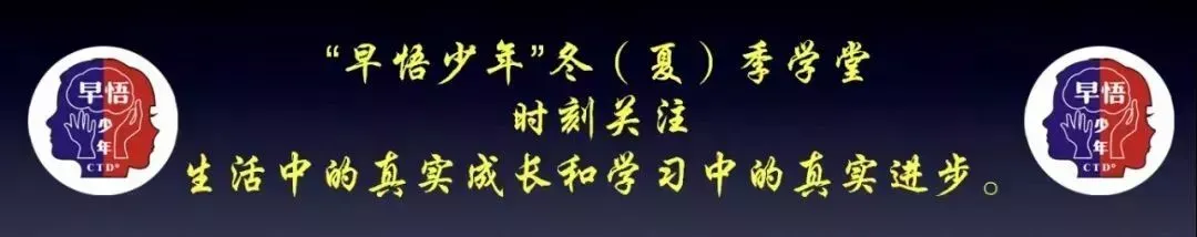 应对中考高考大考,临阵磨枪绝招!(本文值10个W,能提50分) 第29张