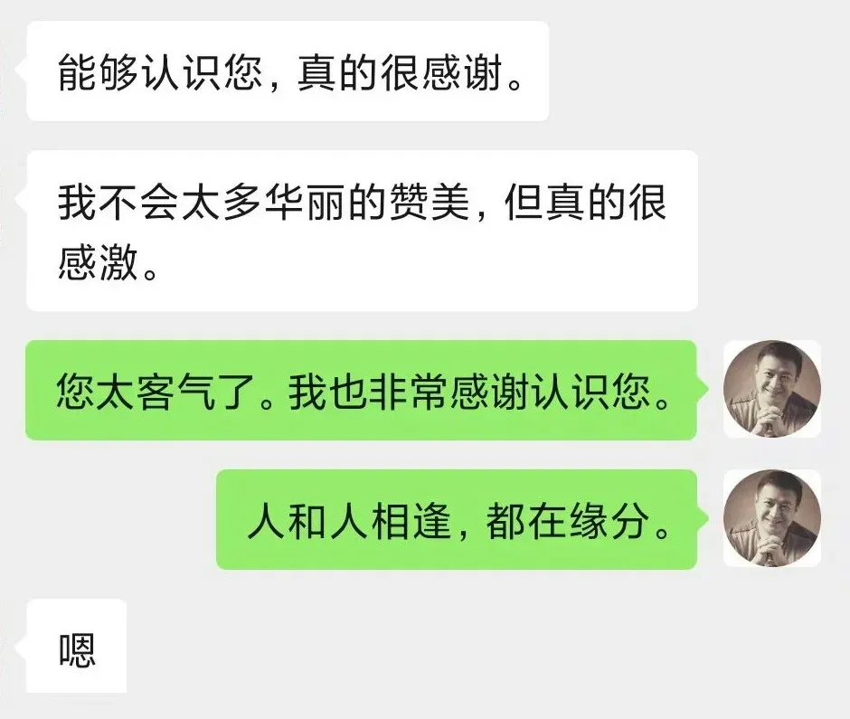 应对中考高考大考,临阵磨枪绝招!(本文值10个W,能提50分) 第40张