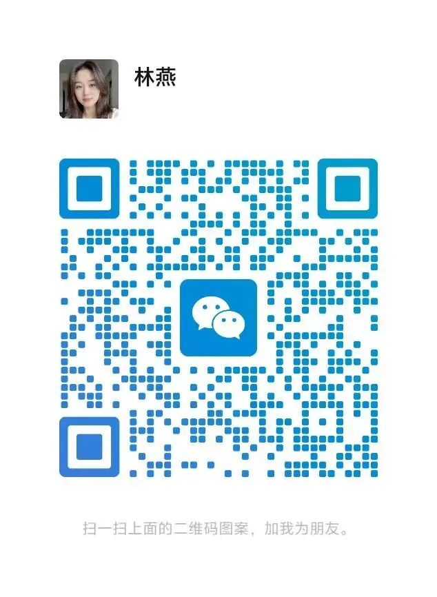 同等学力申硕工商管理综合考试真题(2021-2025)| 答案+解析 PDF电子版 第2张