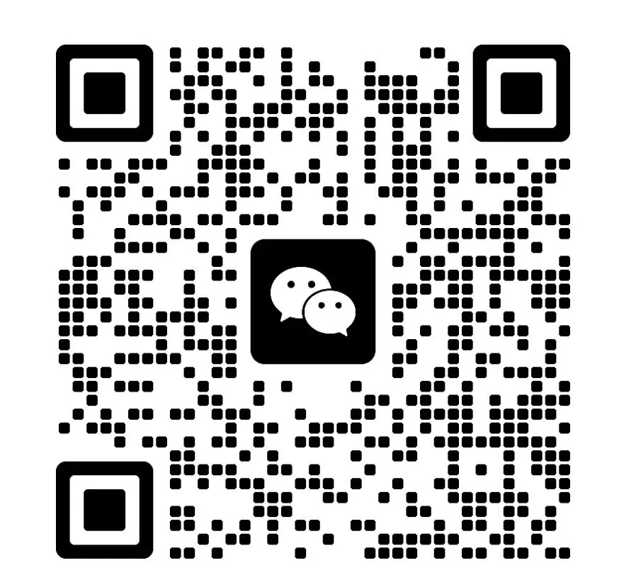 2025-2026路北区八下期中数学试卷及答案 第8张