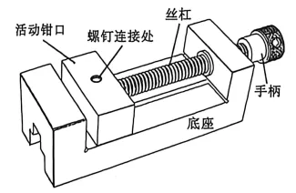 【2026届高三试卷(文字可复制)】2026年4月金华高三通用技术含答案 第6张