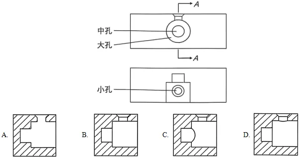 【2026届高三试卷(文字可复制)】2026年4月金华高三通用技术含答案 第8张