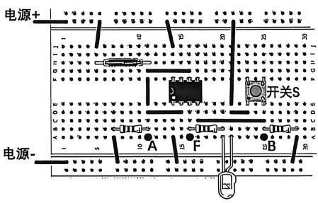 【2026届高三试卷(文字可复制)】2026年4月金华高三通用技术含答案 第11张