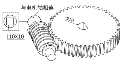 【2026届高三试卷(文字可复制)】2026年4月金华高三通用技术含答案 第18张