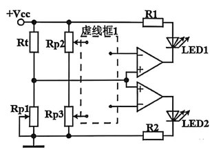 【2026届高三试卷(文字可复制)】2026年4月金华高三通用技术含答案 第19张