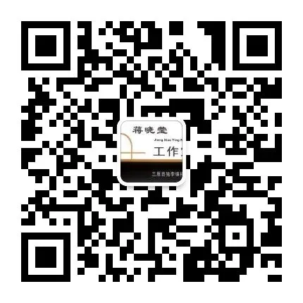 工大5模数学物理试卷 第16张