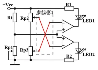 【2026届高三试卷(文字可复制)】2026年4月金华高三通用技术含答案 第21张