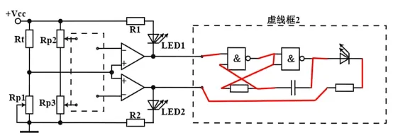 【2026届高三试卷(文字可复制)】2026年4月金华高三通用技术含答案 第22张