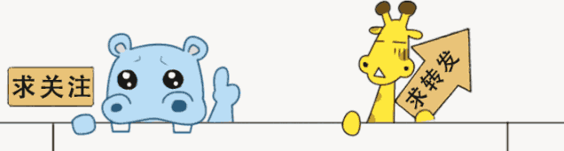 【2026届高三试卷(文字可复制)】2026年4月金华高三通用技术含答案 第23张
