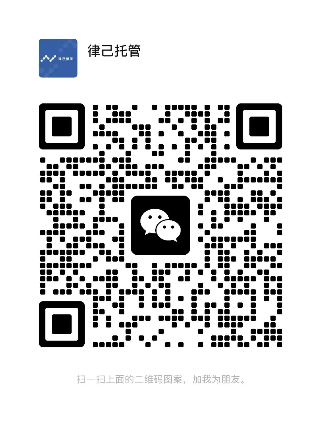 别慌!银川中考数学最后两月自救手册 第1张