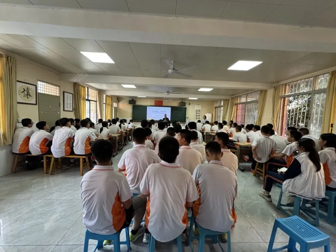 【中考专题】为心赋能,从容应考——初三毕业班的心理健康讲座 第9张