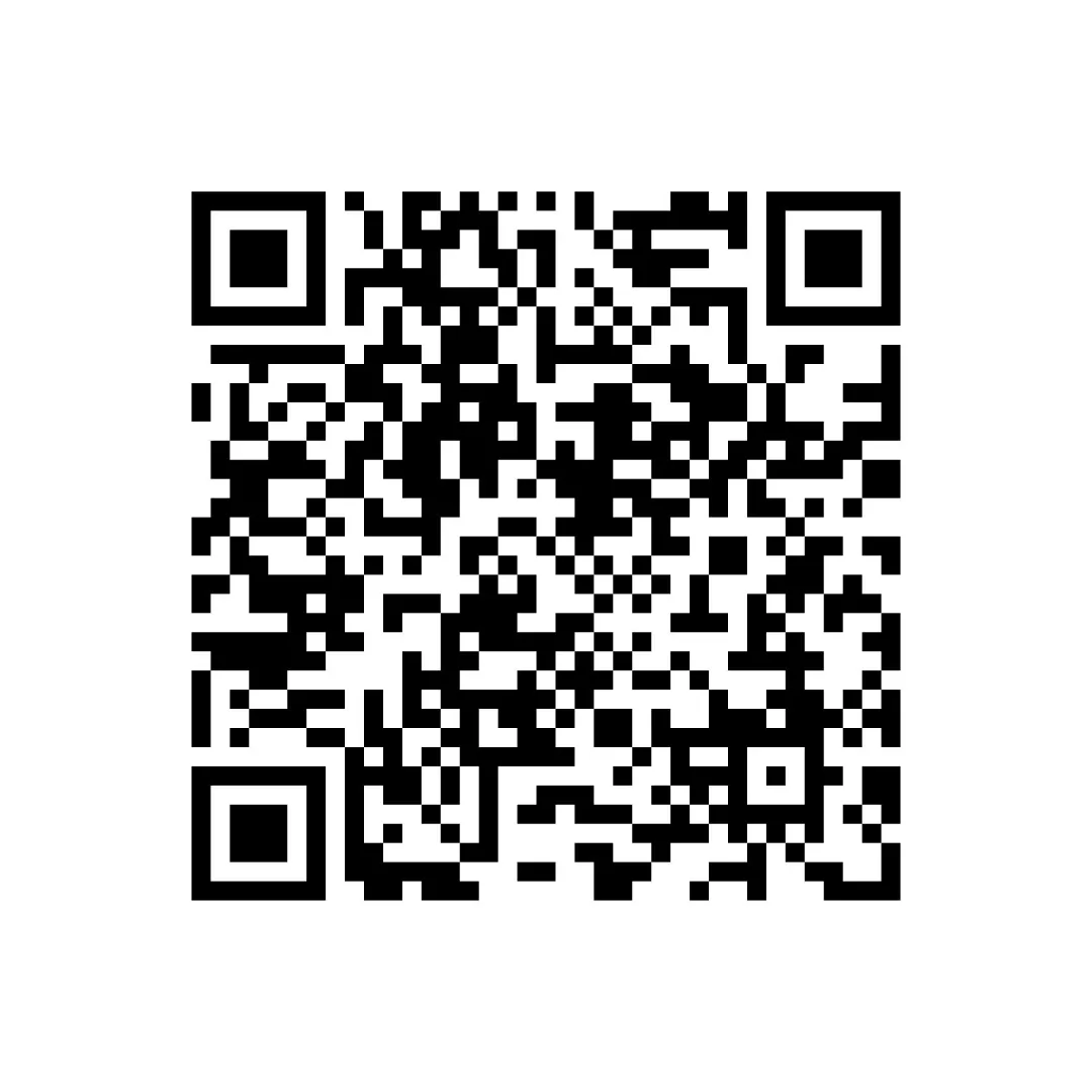 2026版初中《中考专项训练汇编》(数学、物理、化学) 第9张