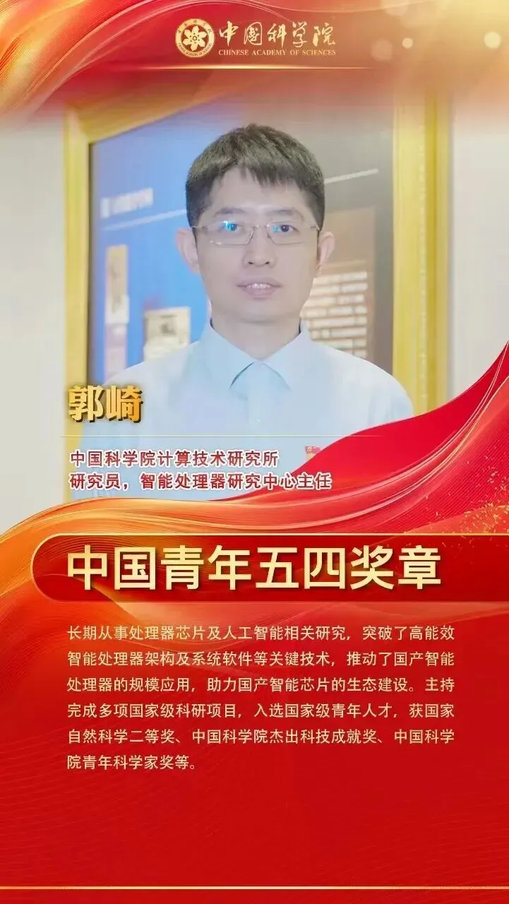 邵阳市2026中考4月适应性考试作文 第1张