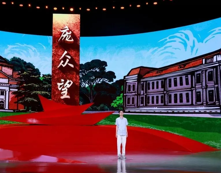 邵阳市2026中考4月适应性考试作文 第3张