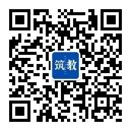 九年级学生看过来!2026中考时间定了!附2025贵阳一中、实验三中等高中录取划线 第2张