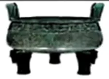 2026年中考历史热点02:早期中华文明的多元一体与对外交流(讲+练) 第8张