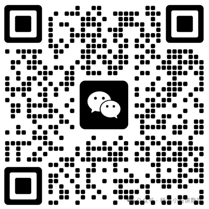 上海中考最后一个月:按这三步走,多拿 20 分比什么都强 第1张