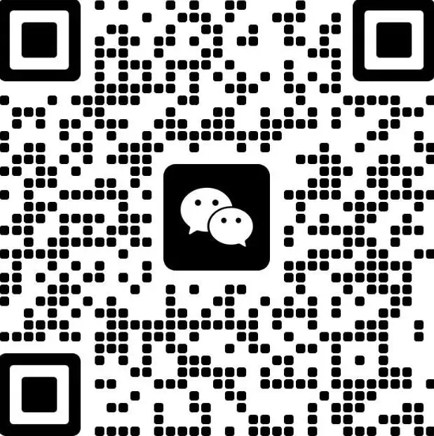 2026年苏州中考一模物理/数学真题 第6张