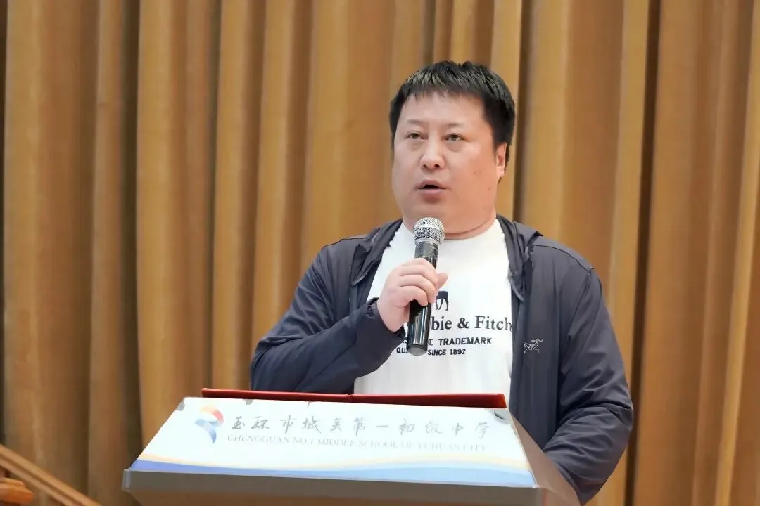 一战中考·定鼎江山丨玉环市城关第一初级中学中考动员暨临海研学活动纪实 第23张