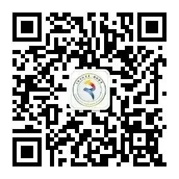 一战中考·定鼎江山丨玉环市城关第一初级中学中考动员暨临海研学活动纪实 第46张