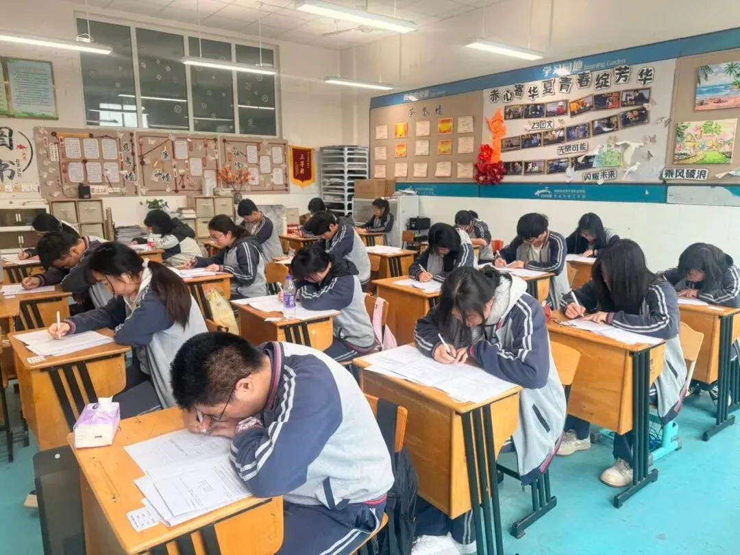 以考促学 | 一张试卷 双重检验 第1张