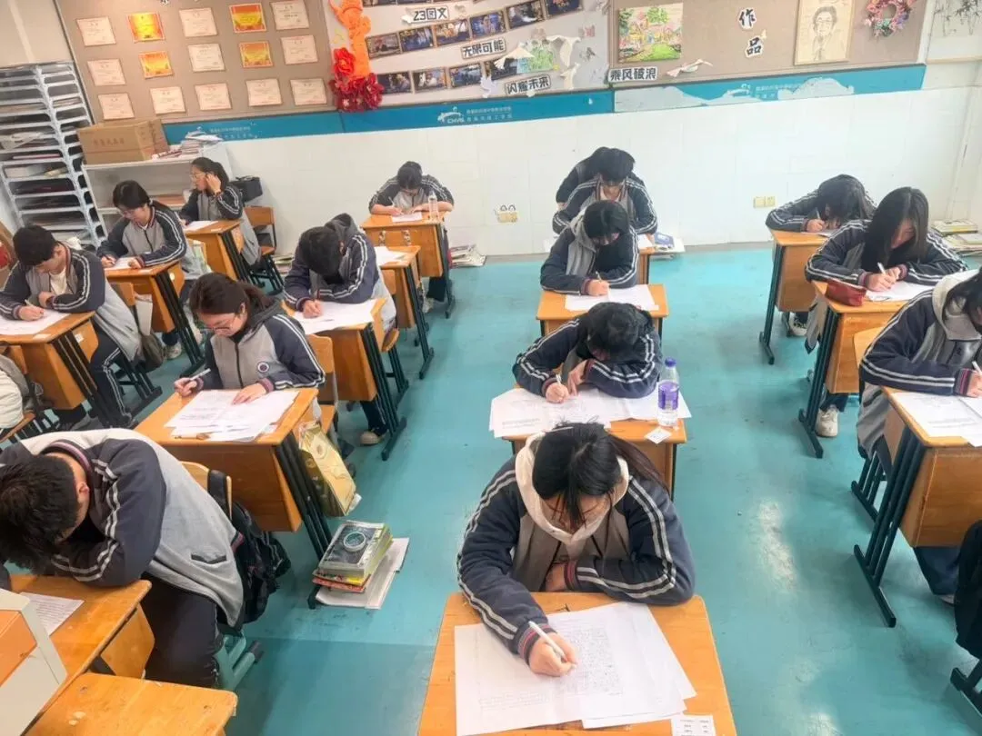 以考促学 | 一张试卷 双重检验 第3张