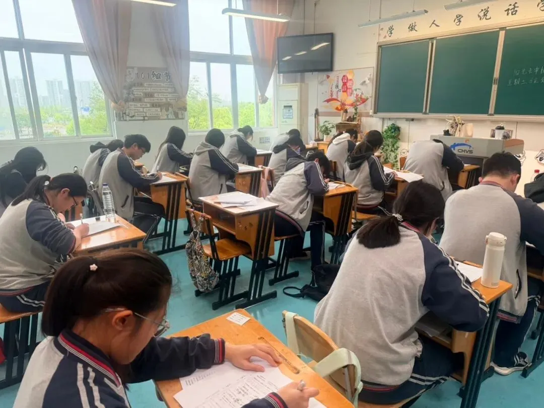 以考促学 | 一张试卷 双重检验 第4张
