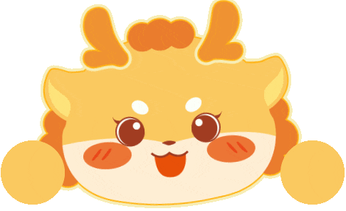 昆山初一、初二期中考试试卷+答案出炉!速看! 第43张