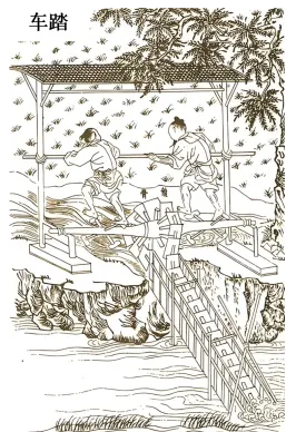 山东省潍坊市高考模拟考试思想政治试题(2026.04) 第2张