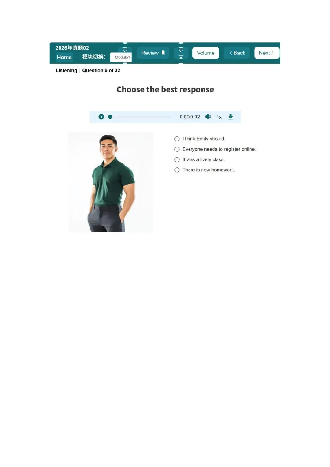 新托福听力真题002套题目 第9张