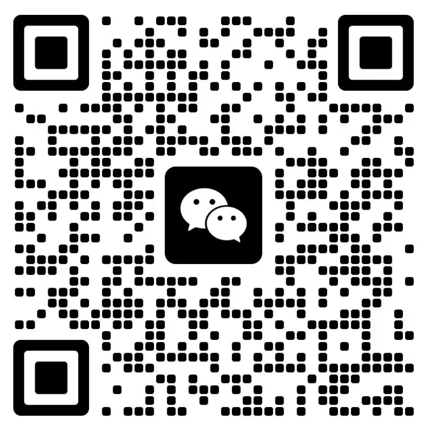 2026年苏州园区、姑苏区初三一模全科真题出炉! 第18张