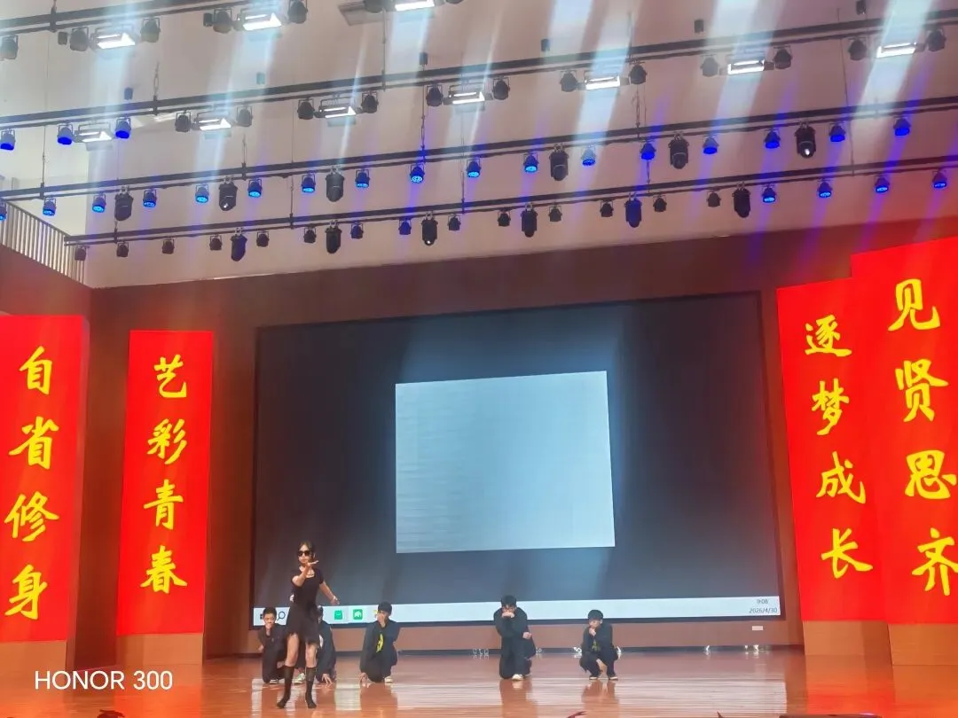 中考面前,我们该如何安放孩子们的青春? 第4张