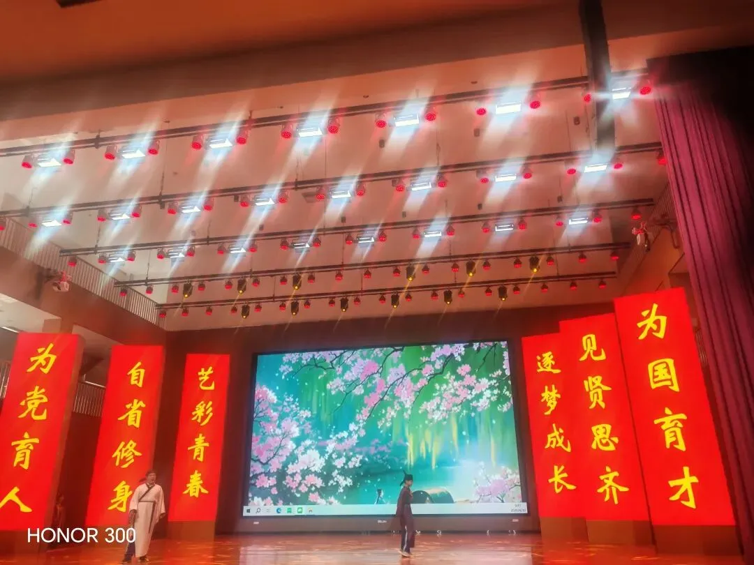 中考面前,我们该如何安放孩子们的青春? 第8张