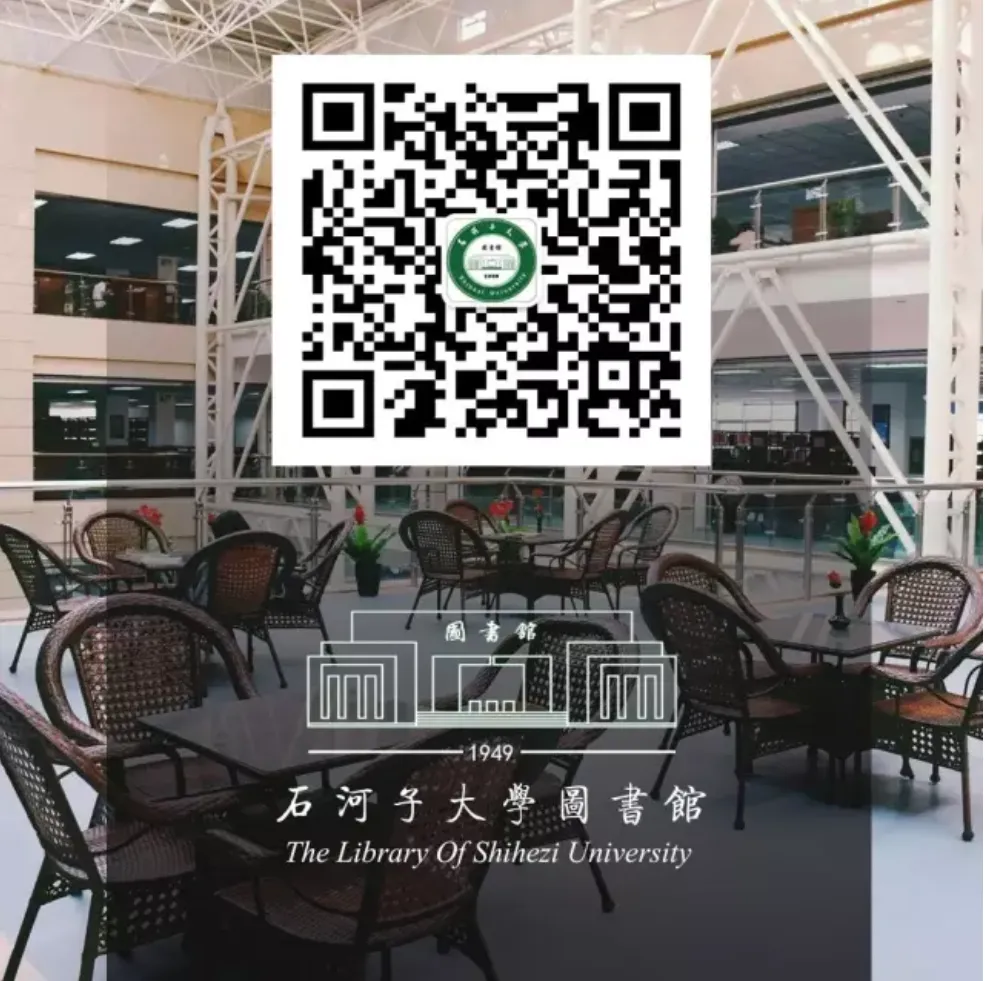 【考试加油站】“全真模拟,实战演练” 四六级模拟试卷免费派送活动! 第8张