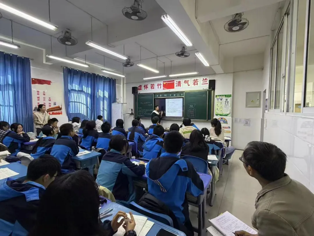 聚焦中考语文核心考点,赋能教师专业成长 第14张
