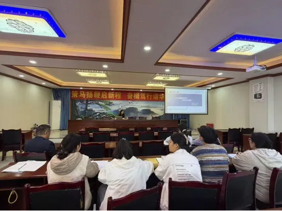 聚焦中考语文核心考点,赋能教师专业成长 第28张