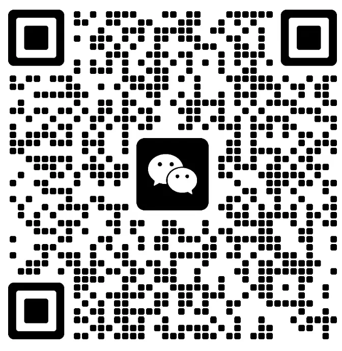 2026昆山中考一模考试时间出炉! 第7张