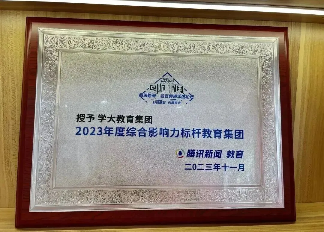 广州中考物化实验操作考试具体指引 第9张