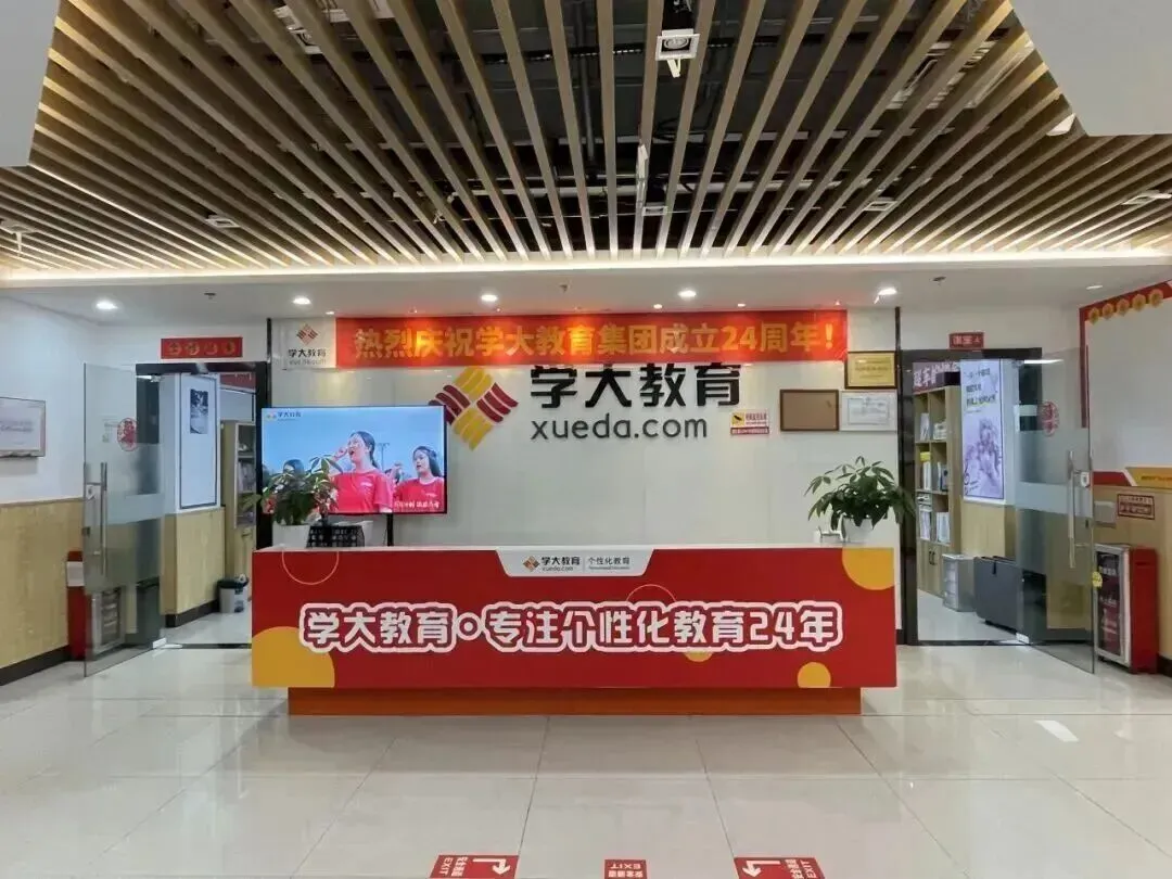 广州中考物化实验操作考试具体指引 第11张